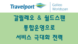 뉴스 사진